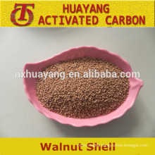 Walnut shell grit/powder as abrasives/walnut shell granule